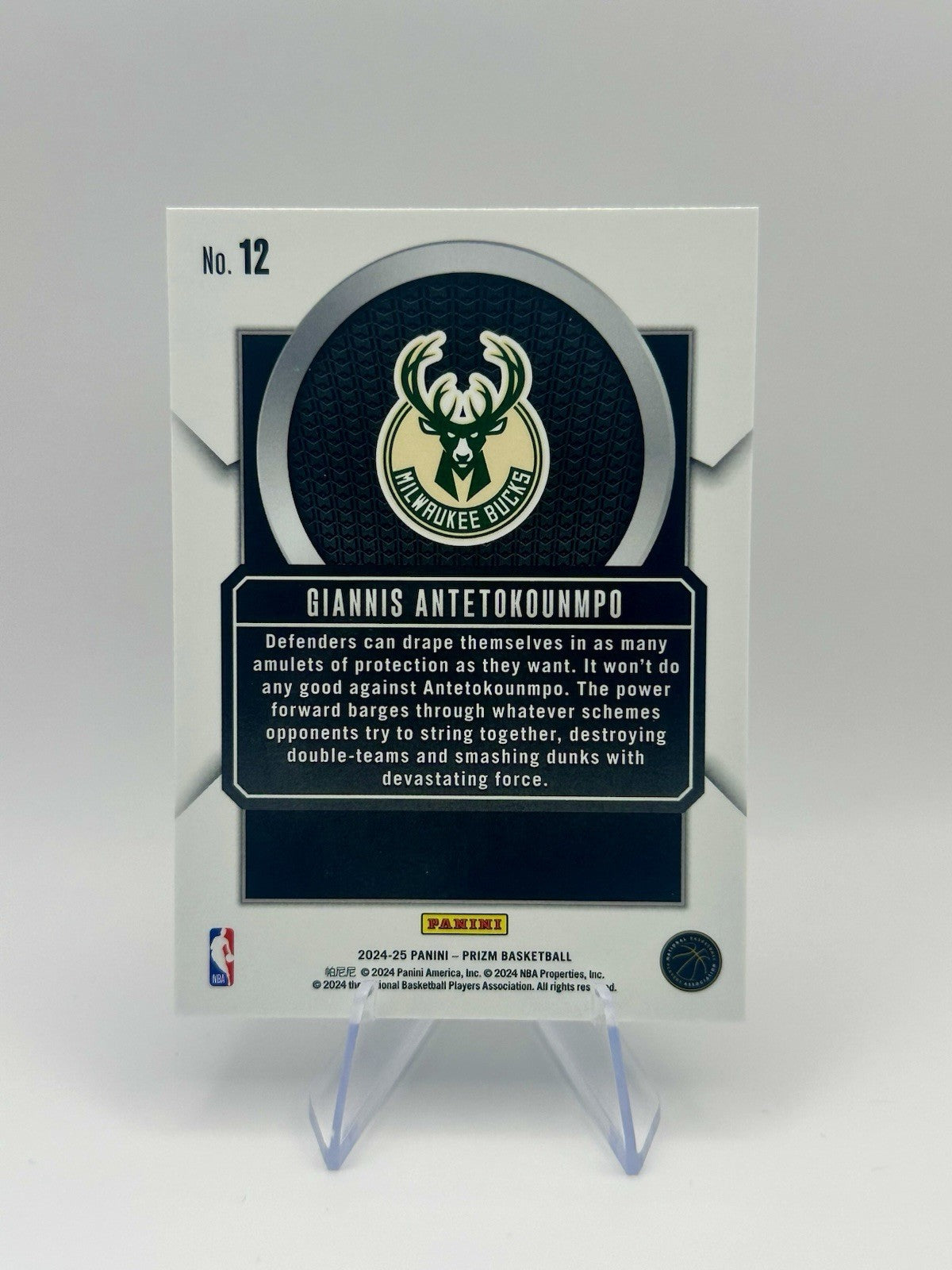 2024-25 Panini Giannis Antetokounmpo #12 Talisman Milwaukee Bucks NBA Card