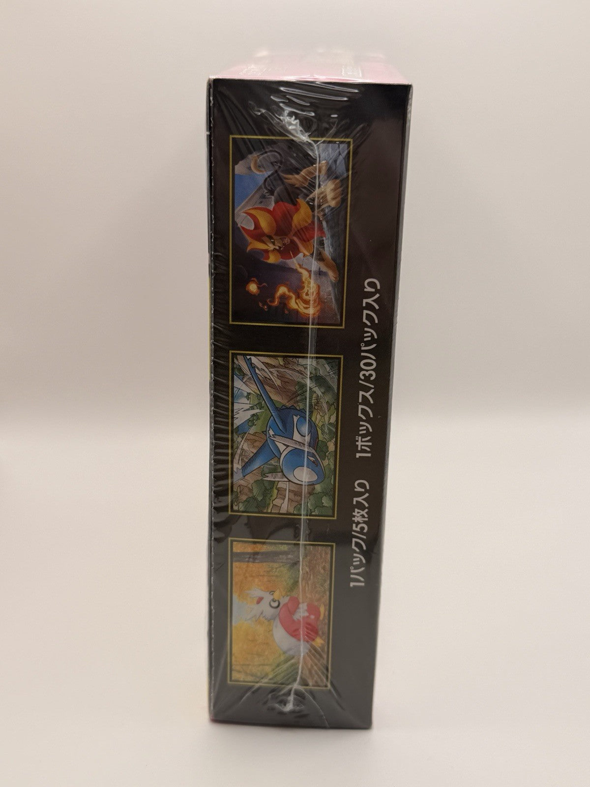 Pokemon Mega Brave & Mega Symphonia Booster Boxes Japanese Sealed w/ Shrink