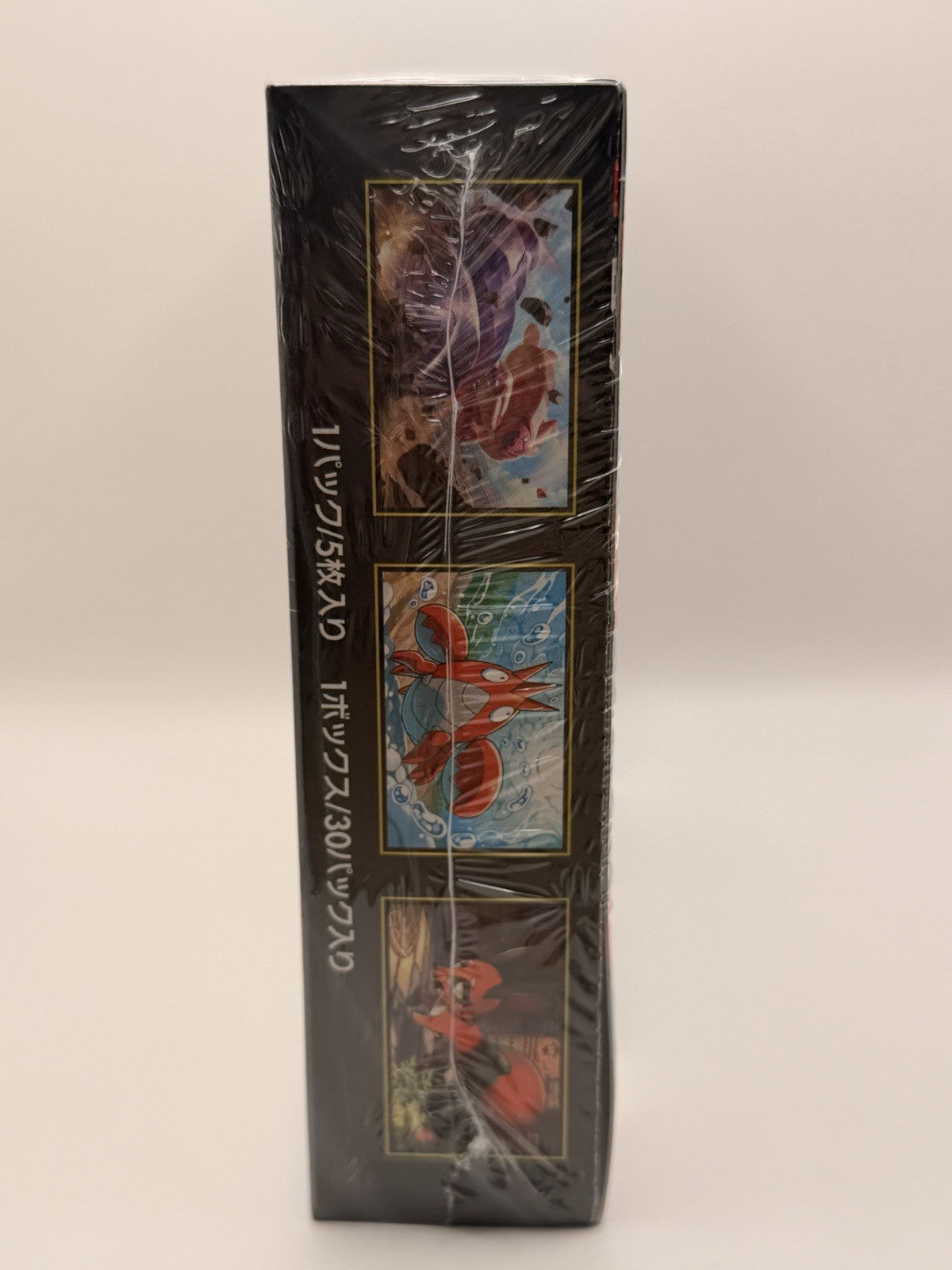 Pokemon Mega Brave & Mega Symphonia Booster Boxes Japanese Sealed w/ Shrink