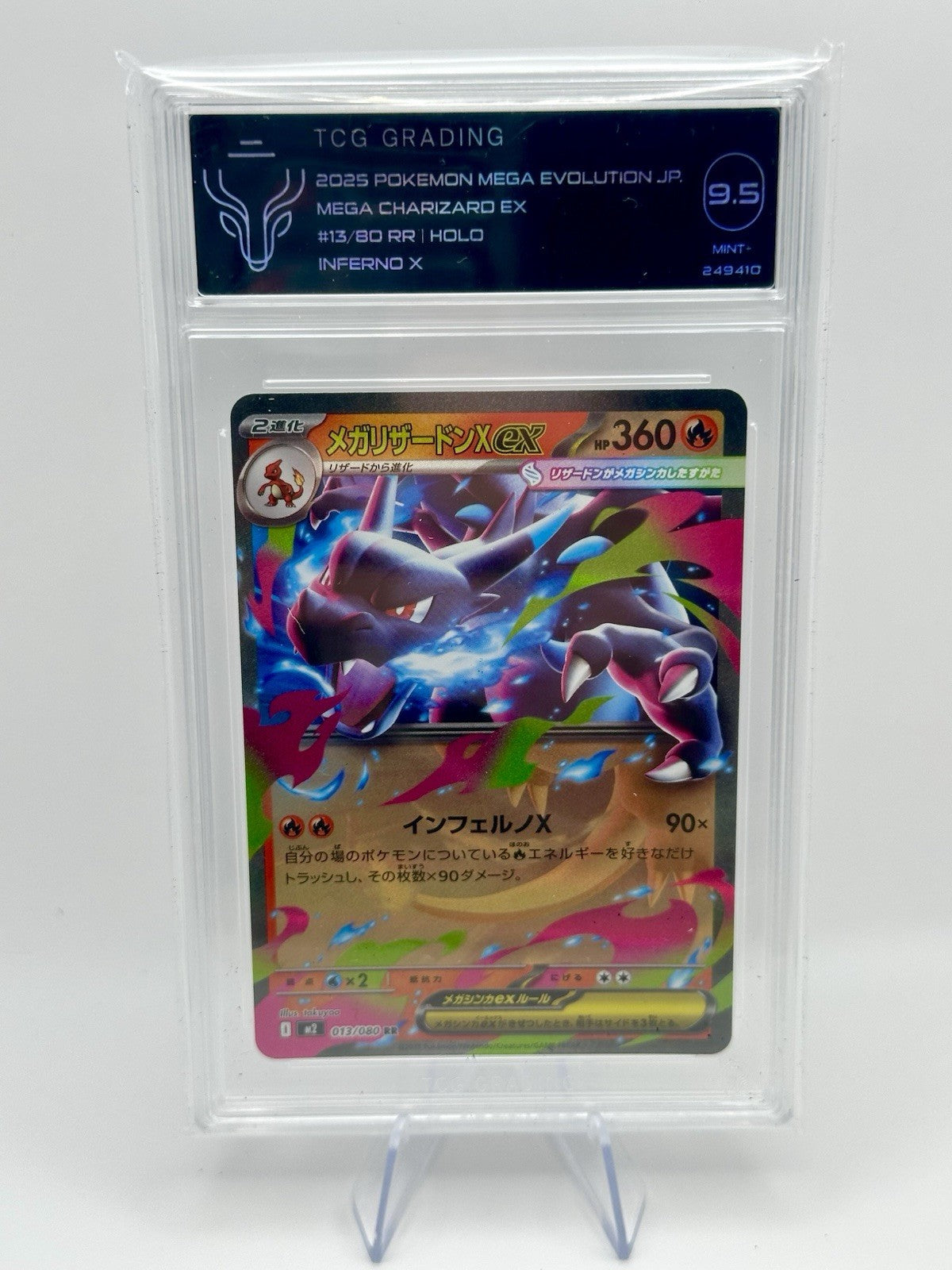 2025 Pokemon TCG Mega Charizard EX Inferno X RR TCG 9.5 Holo 013/080