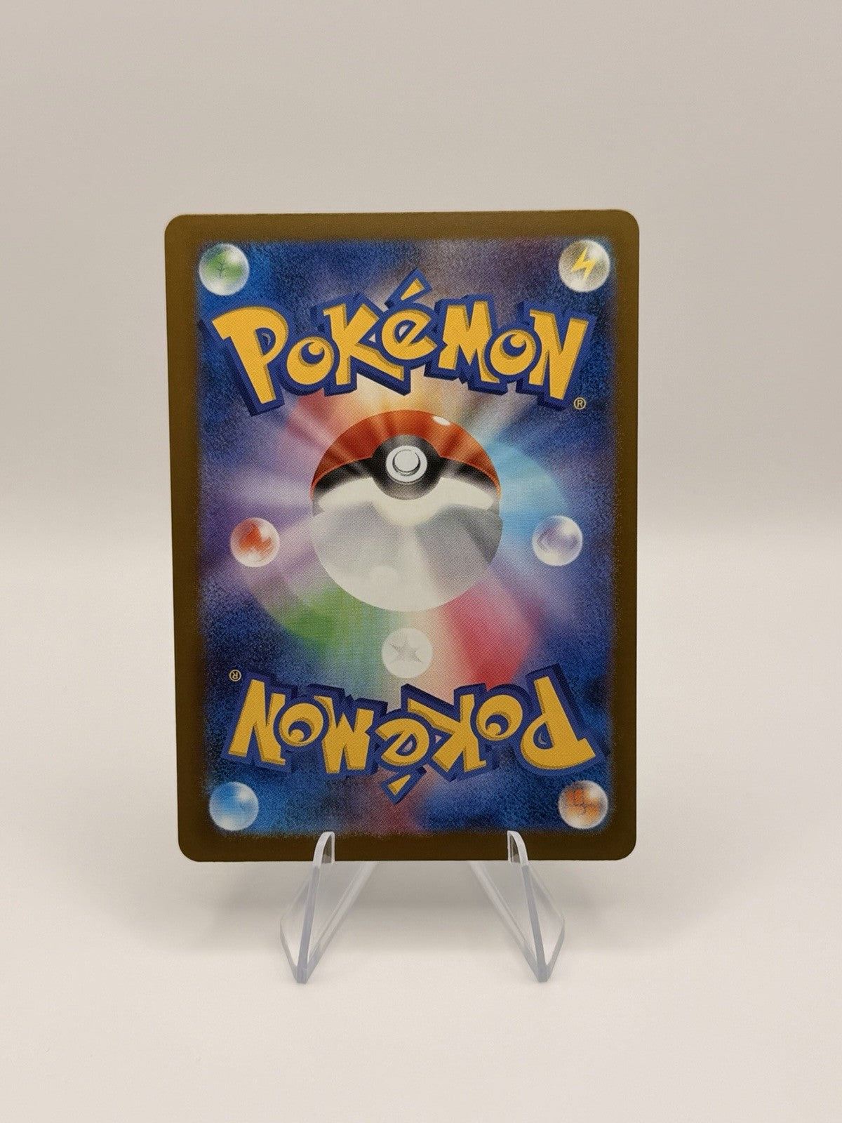 Pokemon Japanese Snorunt AR 200/193 M2a Mega Dream ex Art Rare NM