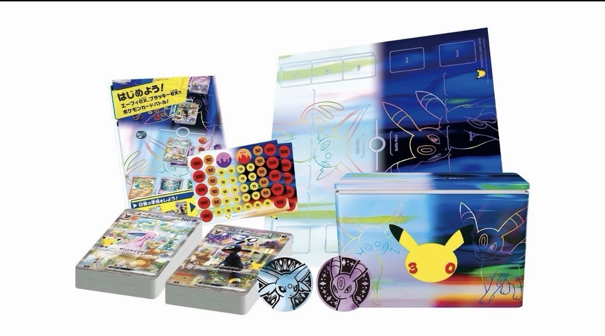 Pokemon 30th Celebration Espeon Umbreon ex Premium Deck Set Japanese