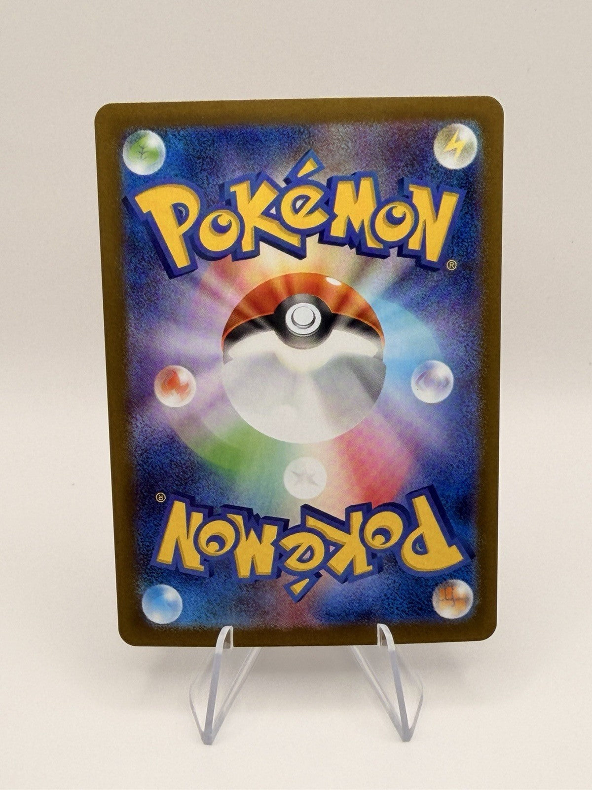 Pokemon Japanese Blaziken AR 101/098 SV10 Glory of Team Rocket NM