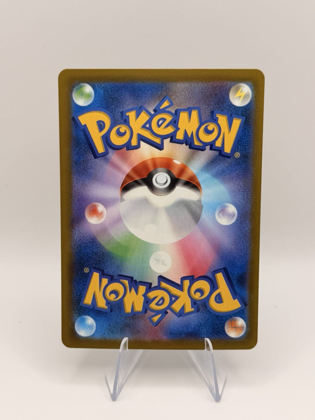Pokemon Mega Gengar ex SAR 240/193 Japanese Mega Brave M2a Secret Rare NM Card