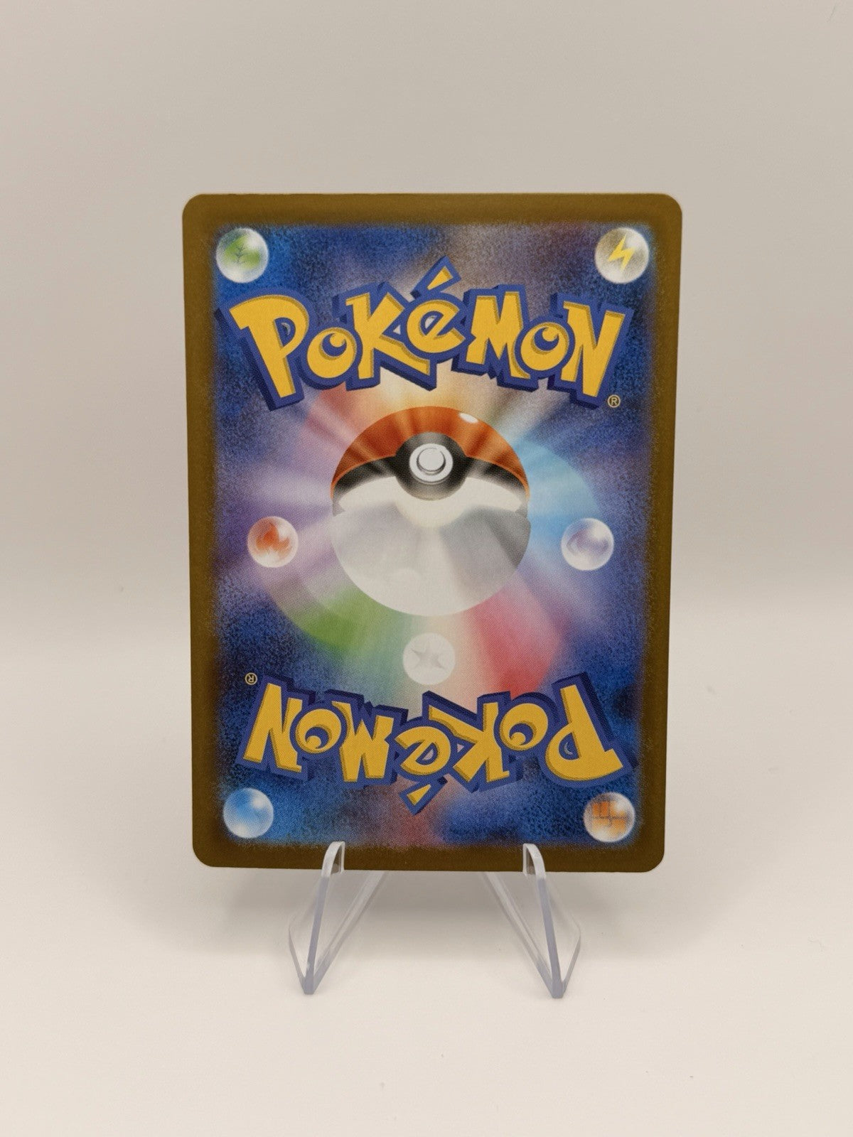 Pokemon Card Japanese Furret AR 110/100 SV9 Battle Partners