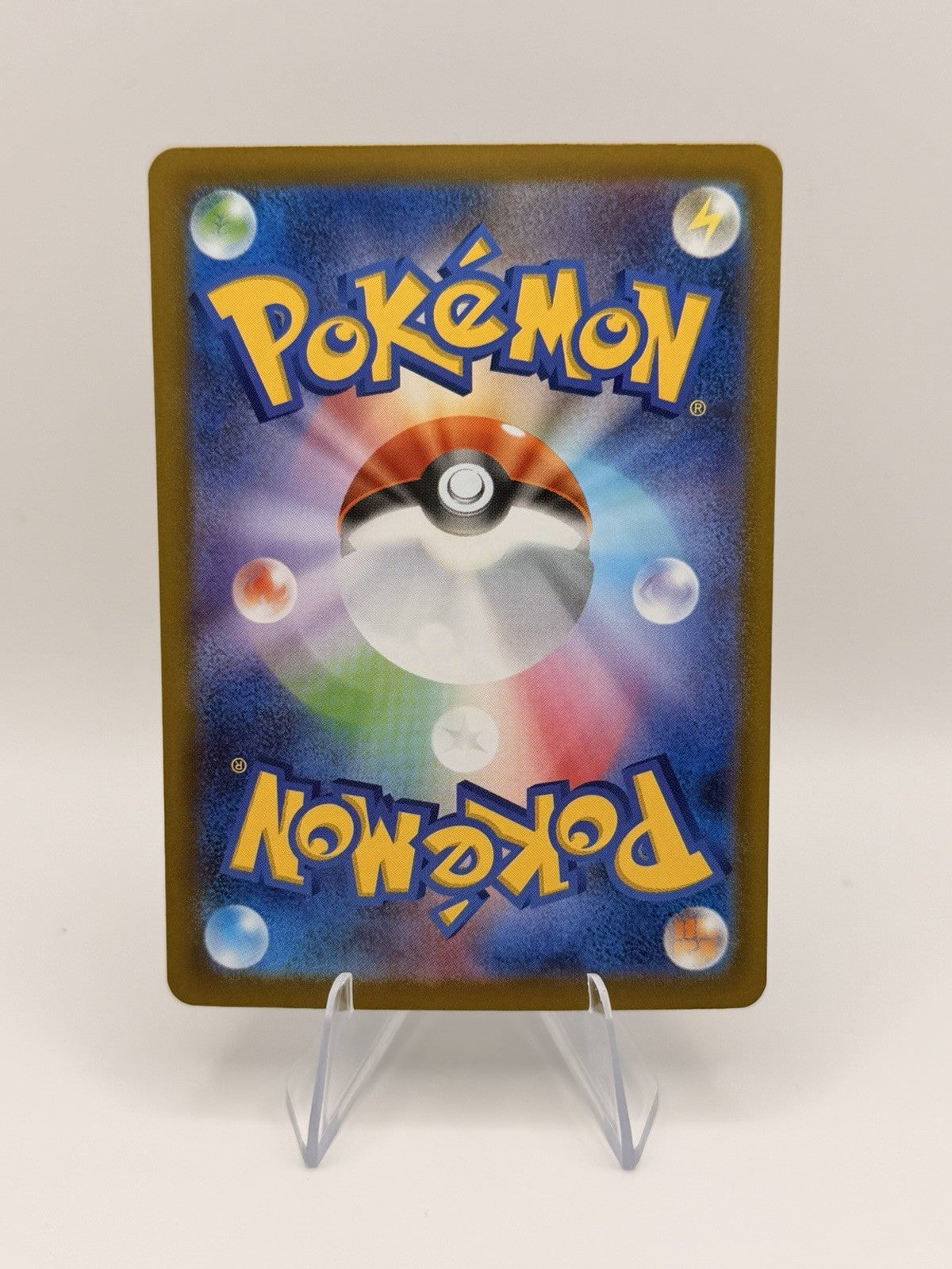 Pokemon Haunter AR 022/021 Japanese Mega Gengar ex Starter Set MBG NM