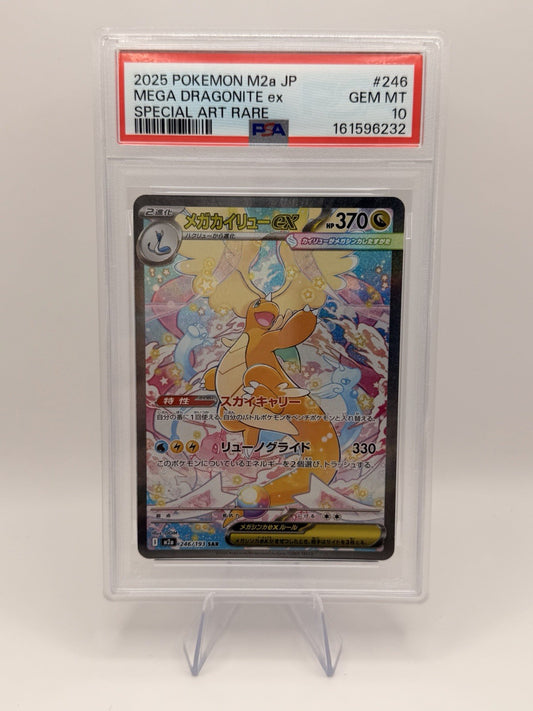Mega Dragonite ex 246/193 SAR PSA 10 Japanese Mega Dream ex Pokemon