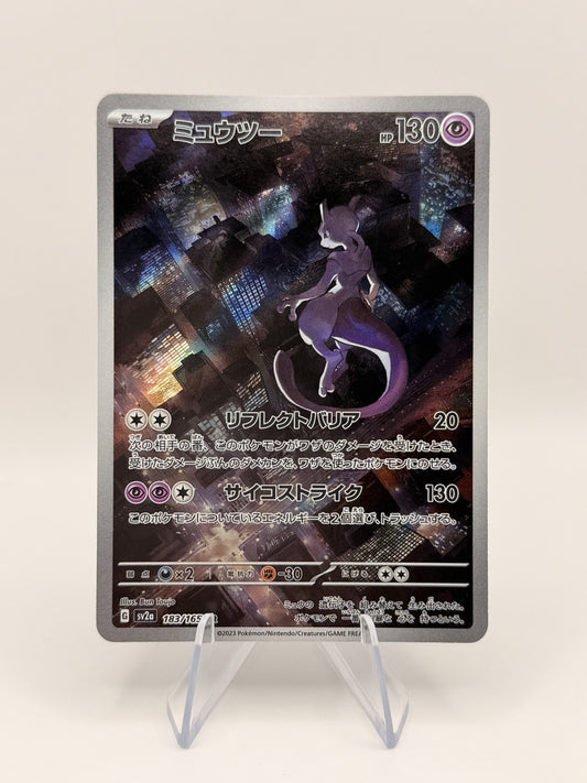 Mewtwo 183/165 AR Japanese Pokemon Card 151 Art Rare SV2a 2023