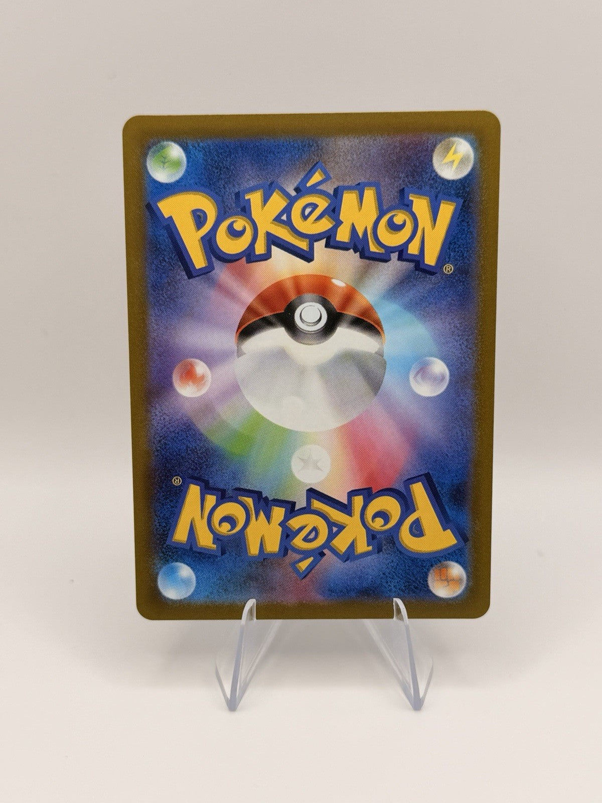 Pokemon Japanese Gengar CHR 074/071 Dark Phantasma Character Rare NM Card