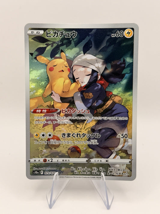 Pikachu 073/071 CHR Dark Phantasma S10a Japanese Pokemon Card Character Rare