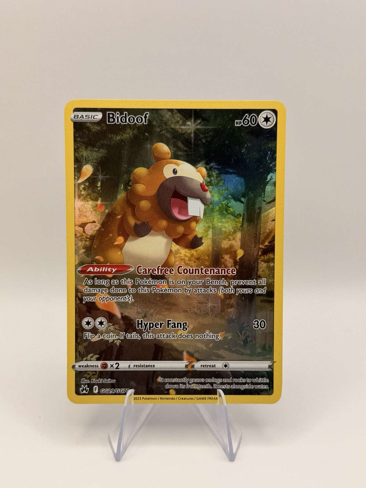 Crown Zenith Galarian Gallery NM Full Art Set 9 GG26 - GG34 Pikachu Pokémon TCG
