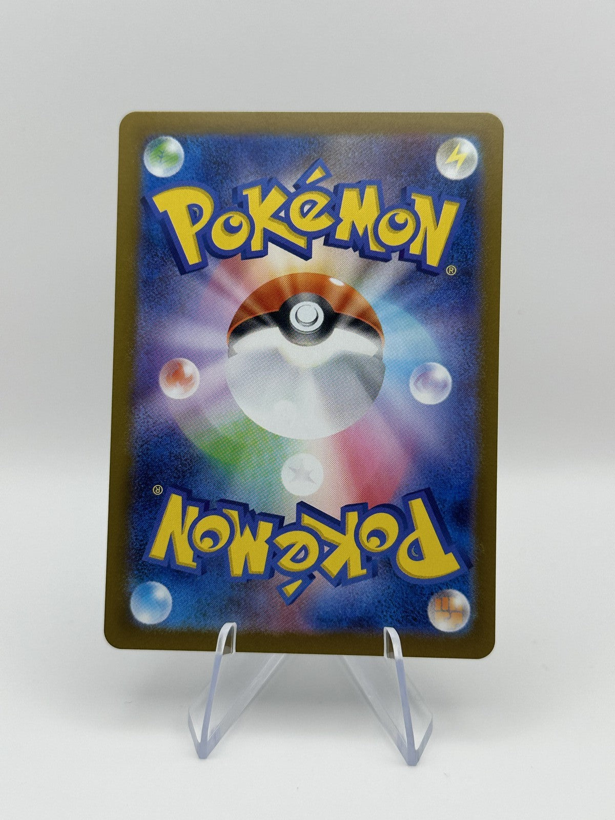 Shedinja Art Rare m1S: Mega Symphonia 072/063 NM