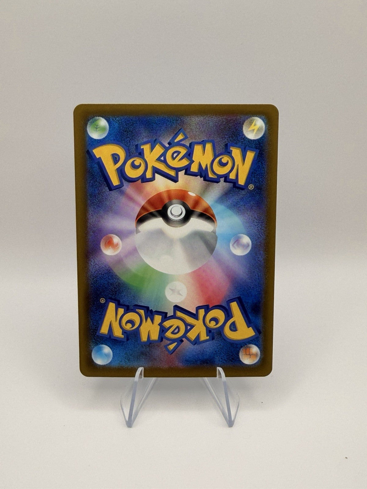 Pokemon Japanese Claydol AR 090/083 Art Rare M4 Near Mint
