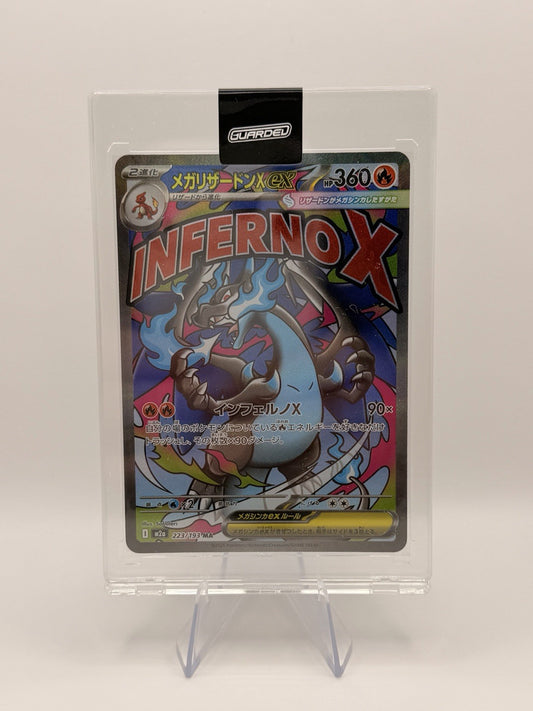 Mega Charizard X ex M2a: High Class Pack: MEGA Dream ex 223/193 MA NM Japanese