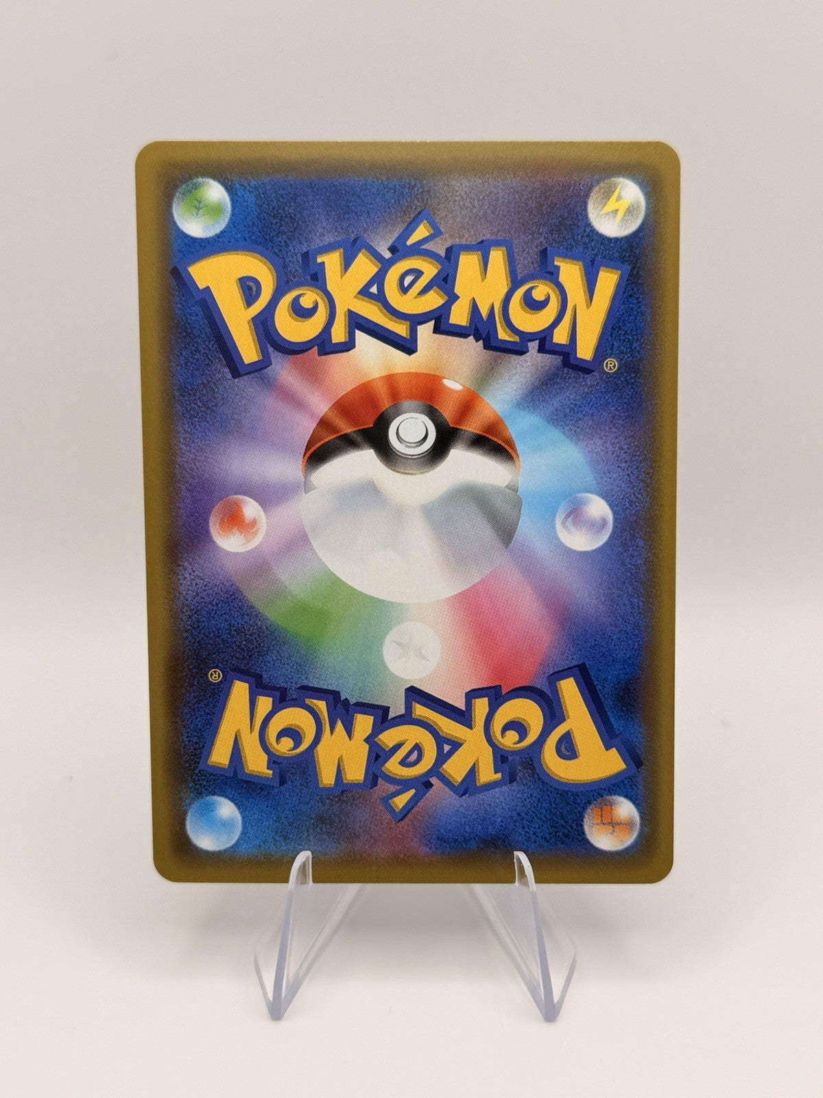 Marshadow & Machamp GX 067/173 RR Tag Team GX SM12a Japanese Pokemon Card