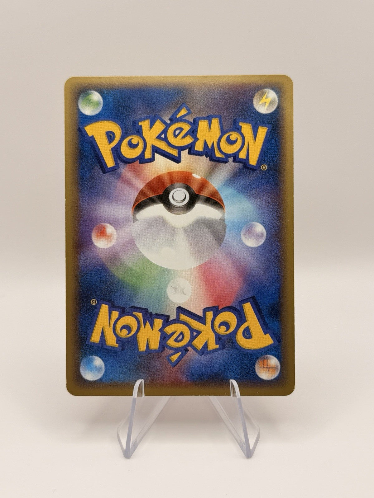 Flareon 013/106 Japanese Pokemon Card Holo EX Emerald Eeveelution Vintage