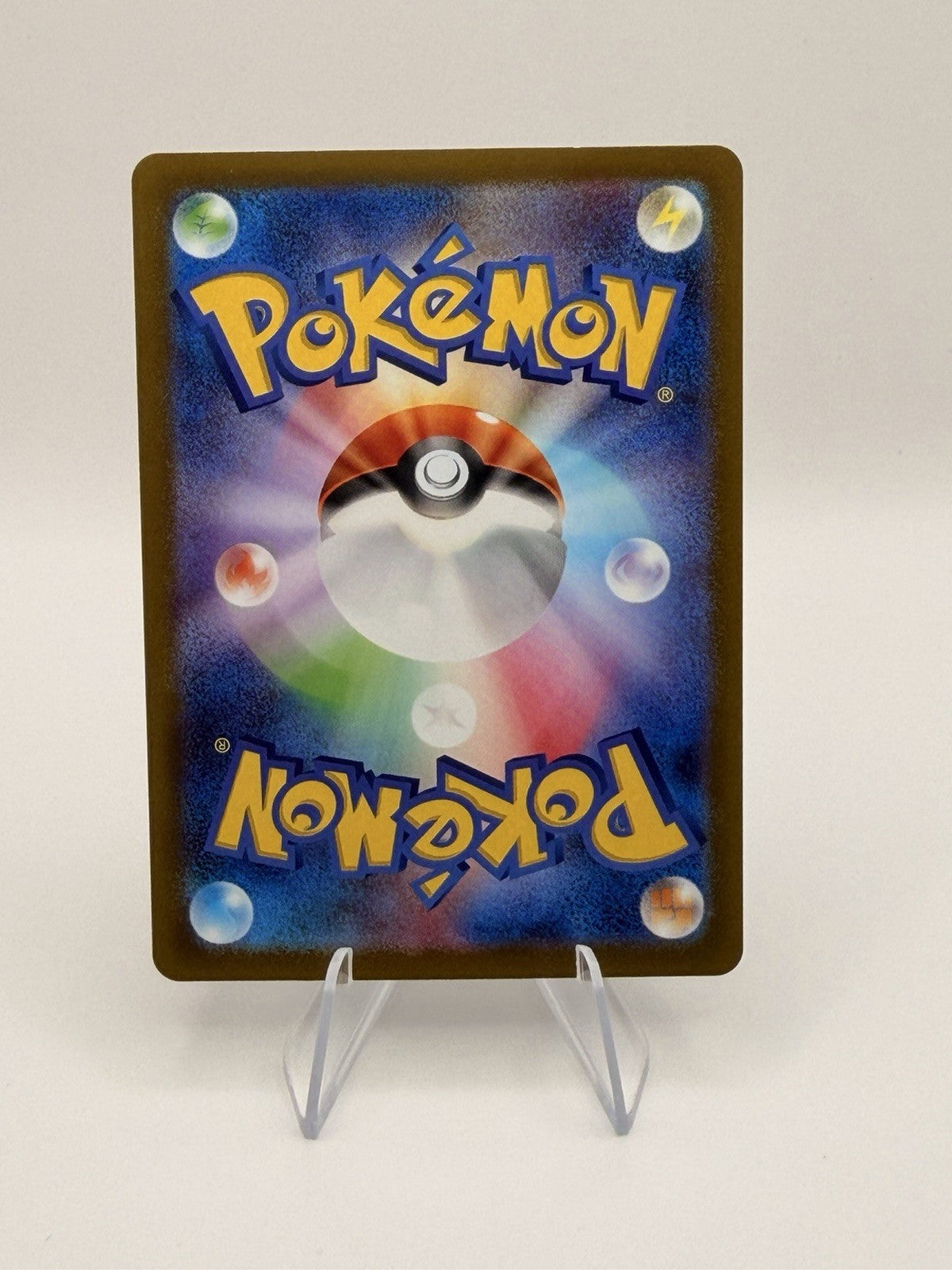 Pokemon Japanese Pawmot AR 085/078 SV1V Scarlet ex NM