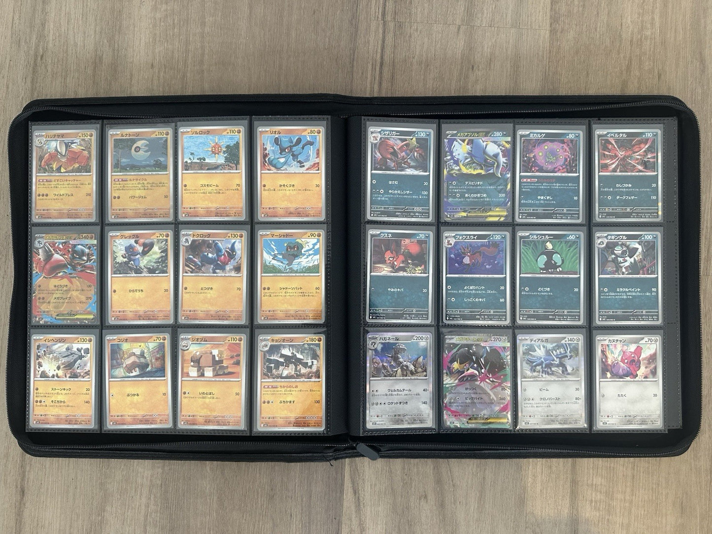 Mega Brave M1L Pokemon TCG TCG Complete Base Set 1–63 All Cards