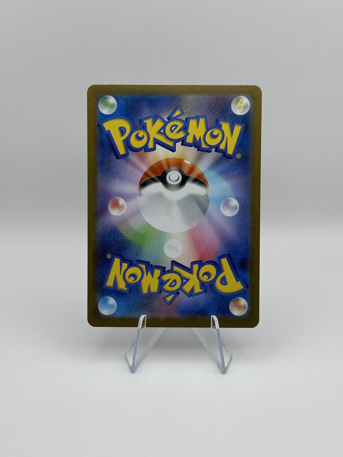Spearow Art Rare m1L: Mega Brave 074/063 NM