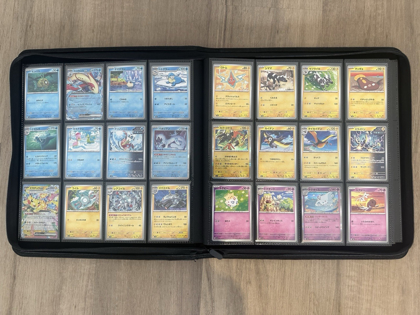 Super Electric Breaker SV8 Pokemon TCG TCG Complete Base Set 1-106 Japanese