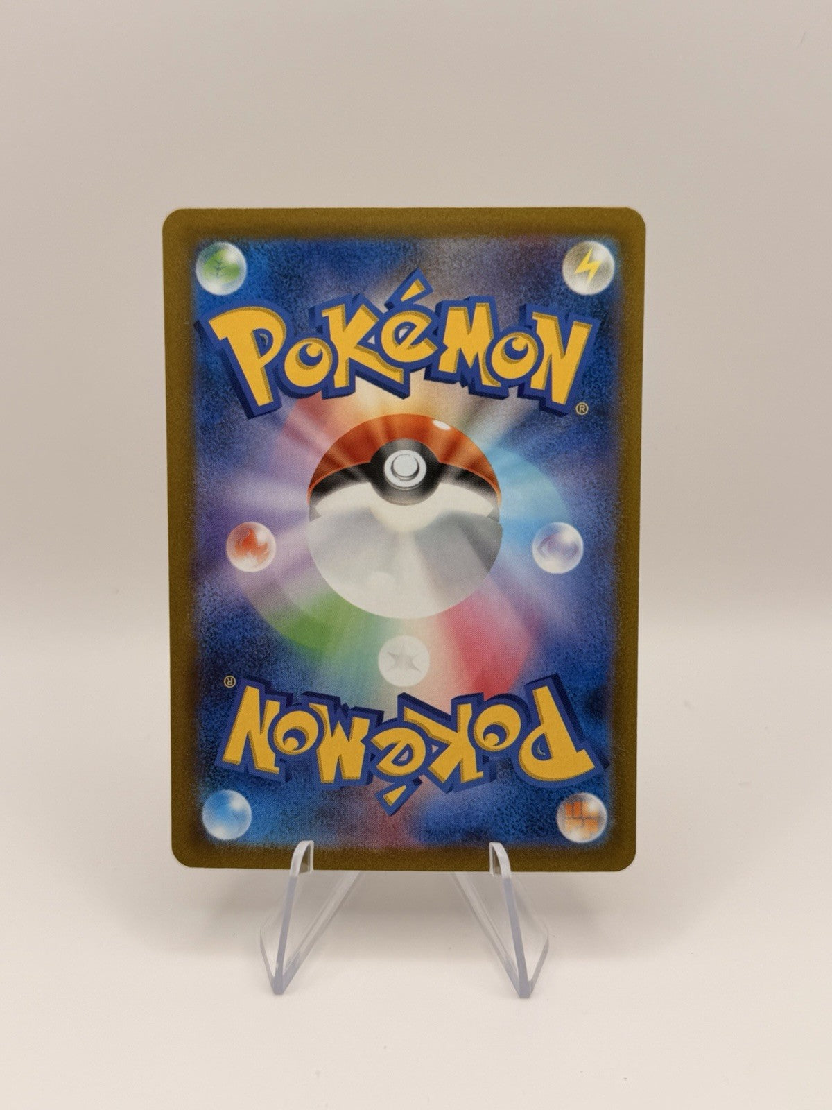 Pokemon Card Japanese Paldean Wooper AR 085/073 SV1A Triplet Beat