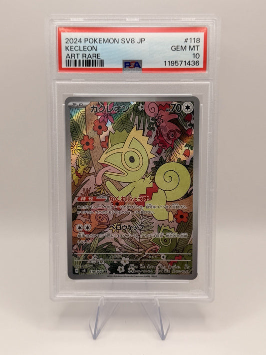 Kecleon 118/106 PSA 10 Pokemon Japanese Super Electric Breaker SV8 Art Rare