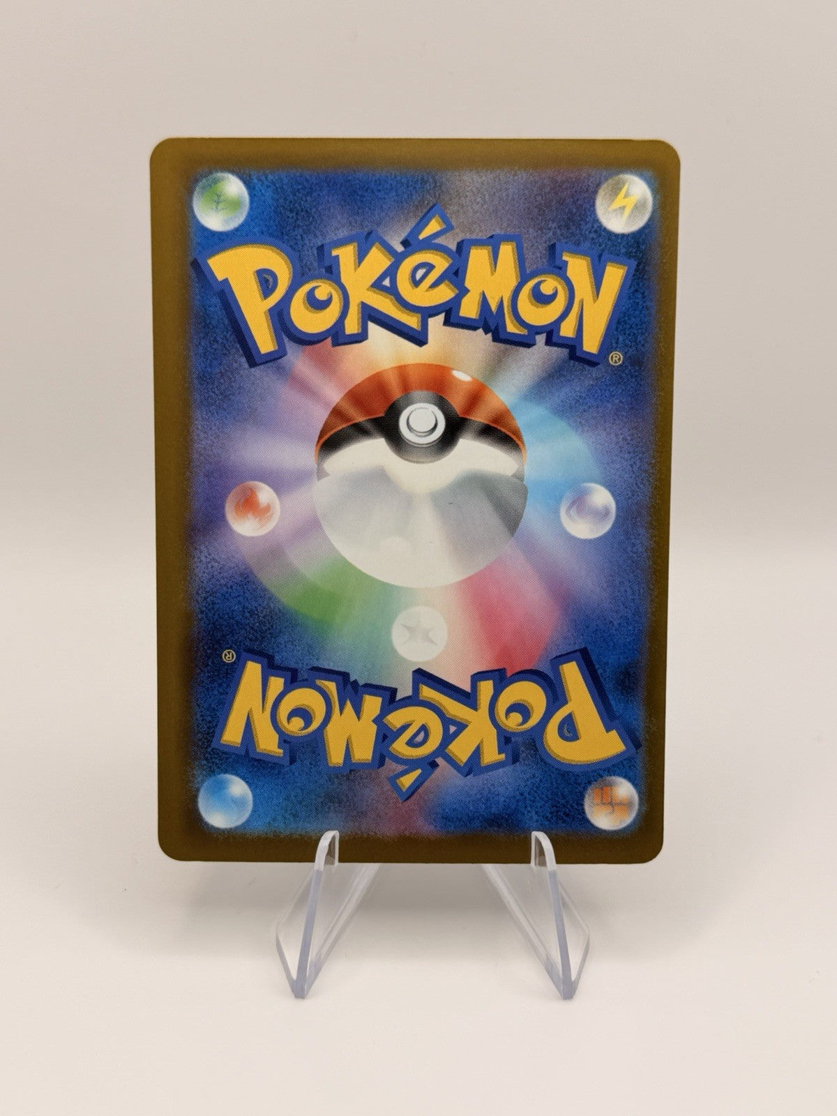 Rayquaza EX 154/103 Classic Collection M6a 30th Celebration Japanese
