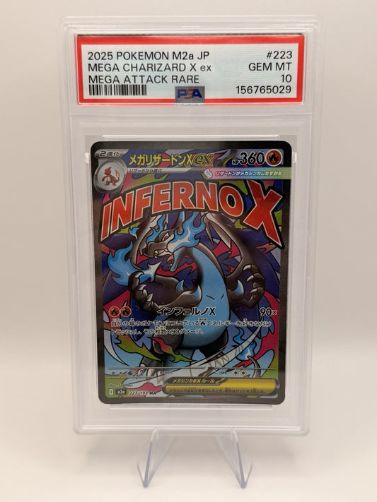 Mega Charizard X ex 223/193 MA PSA 10 Pokemon MEGA Dream ex M2a Japanese