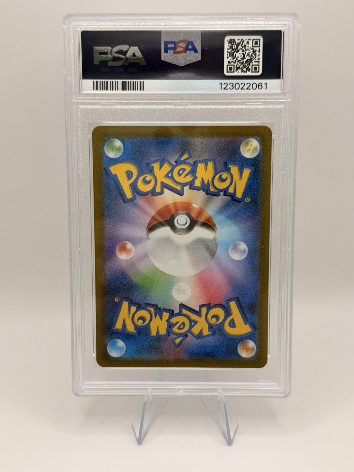 PSA 10  Pokemon Card Magikarp 080/073 AR Triplet Beat SV1a Japanese 23’ Gem Mint