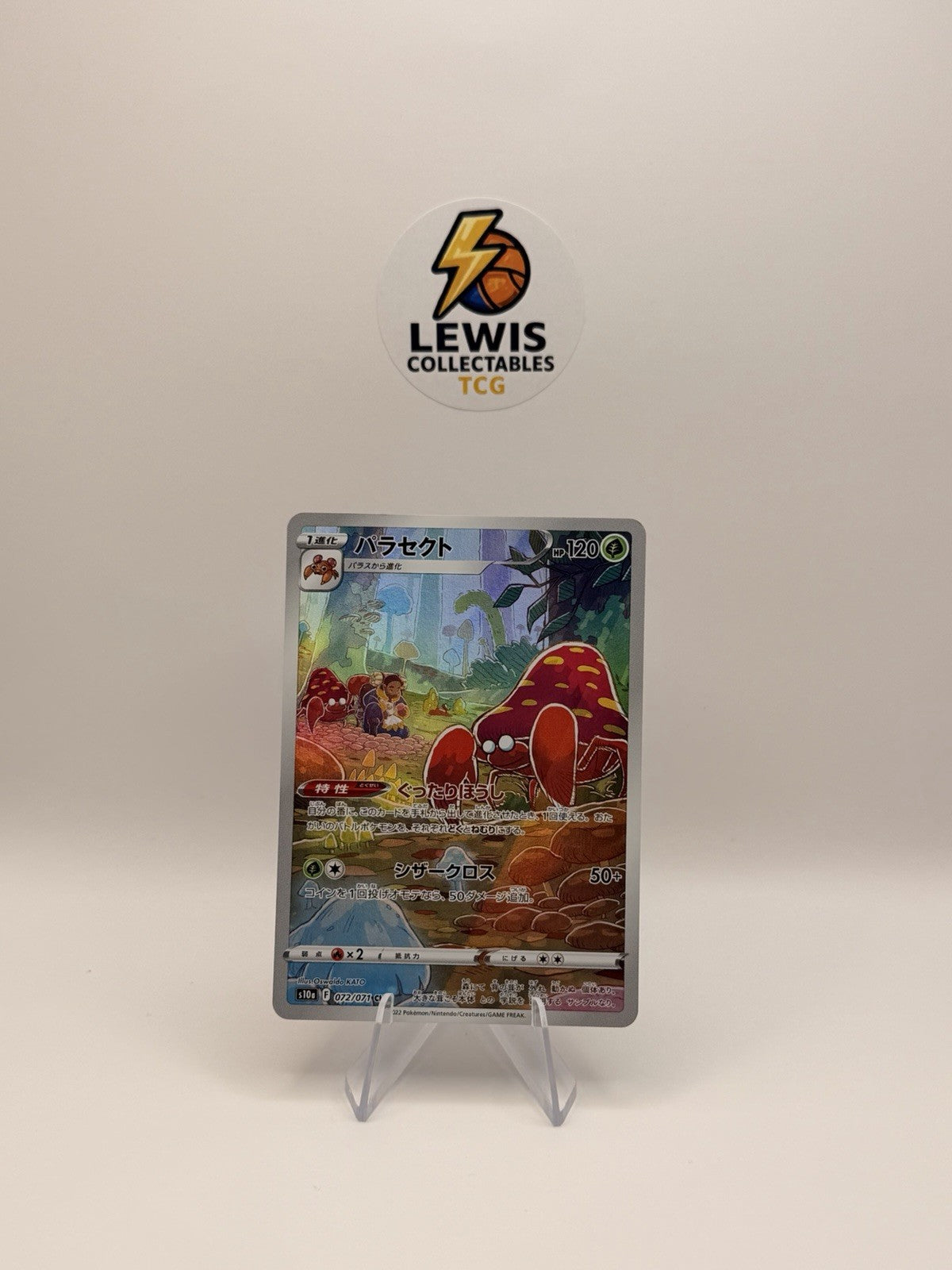 Pokemon Japanese Parasect CHR 072/071 Dark Phantasma s10a NM