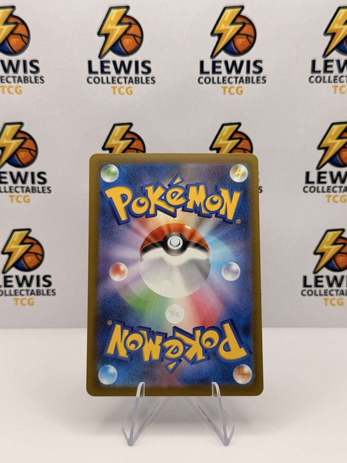 Pokemon Japanese Hop’s Trevenant AR 204/193 M2a Mega Dream ex Art Rare NM