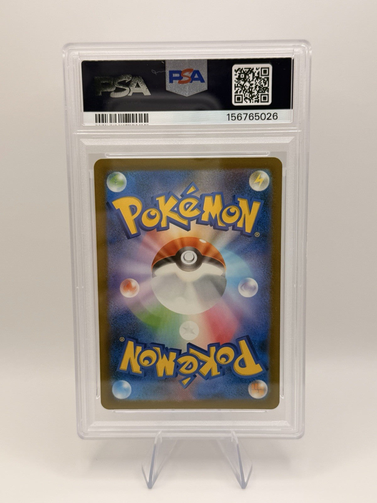 Pikachu 173/165 Art Rare AR Pokemon 151 Japanese SV2a PSA 10