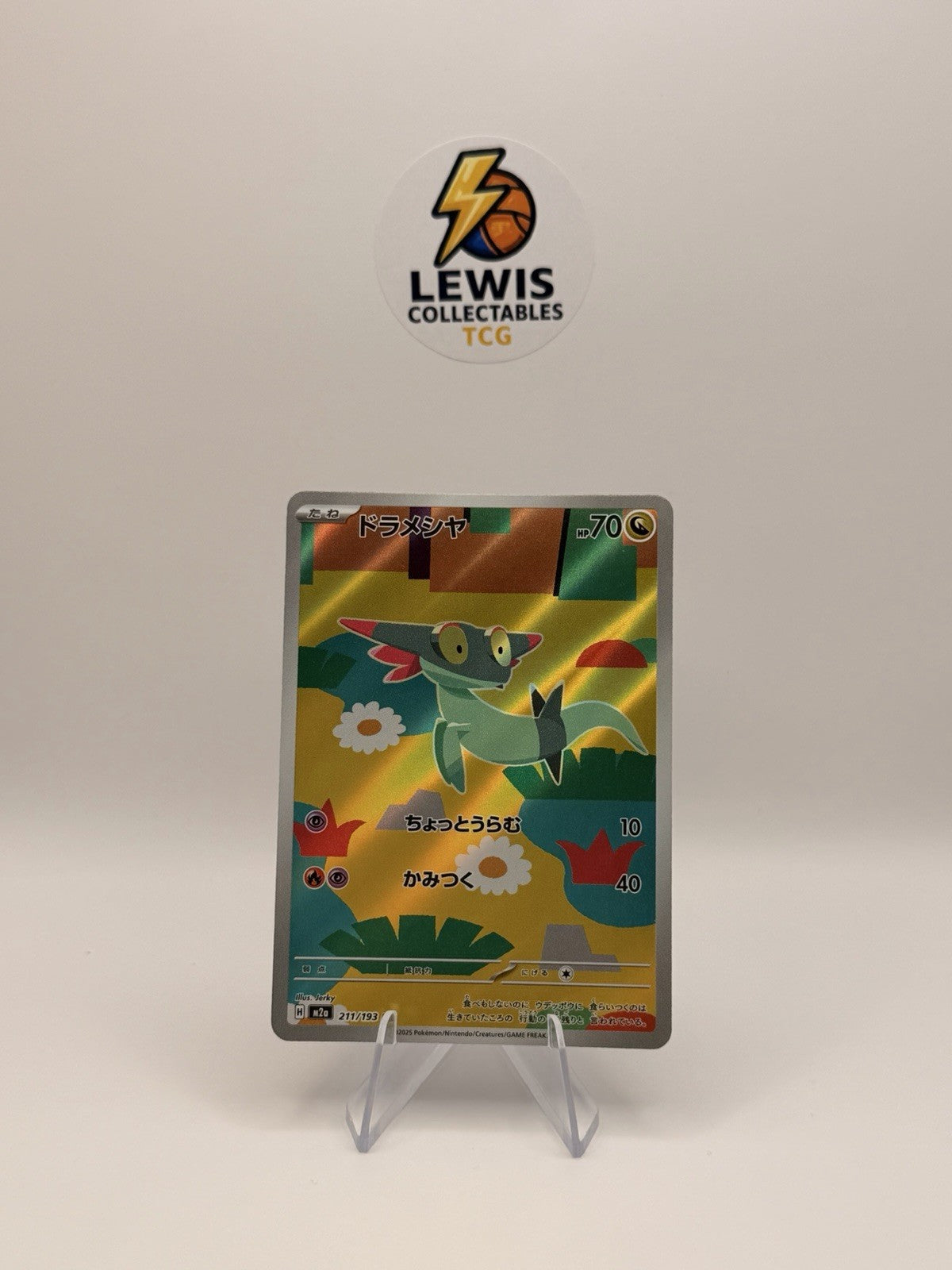 Pokémon Japanese Dreepy AR 211/193 M2a Mega Dream ex NM