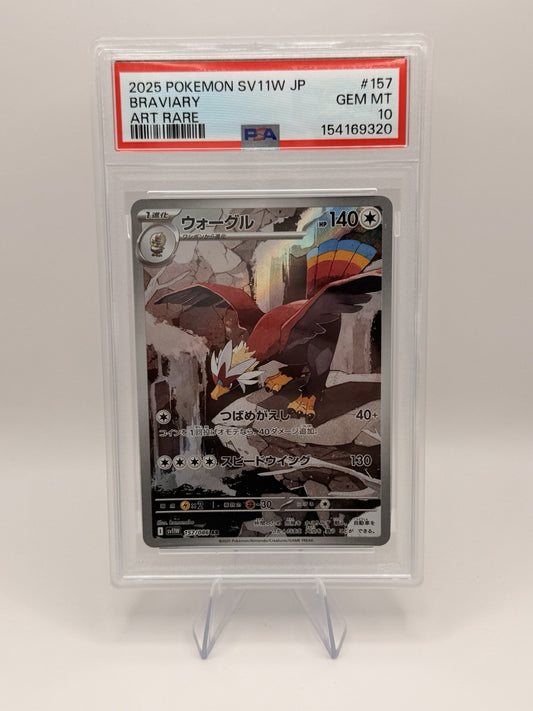 Braviary 157/086 PSA 10 Pokemon Japanese White Flare SV11W Art Rare AR