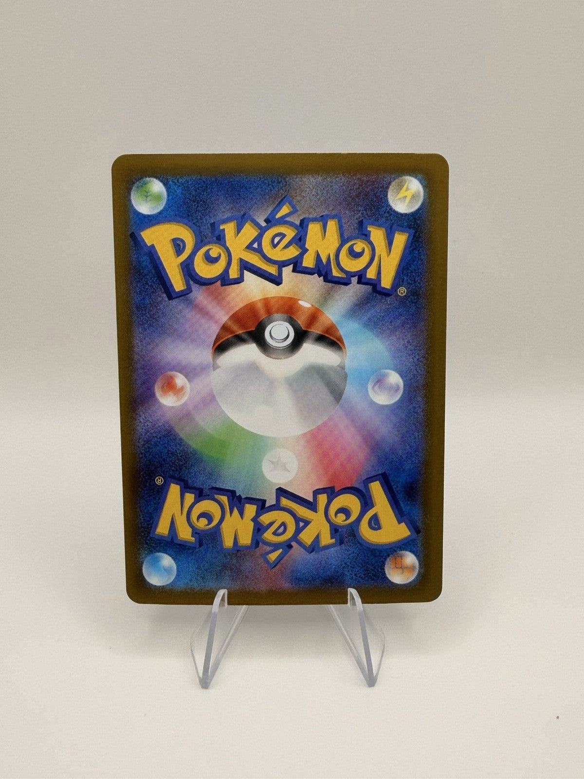 Helioptile 070/063 Mega Symphonia M1S NM Near Mint AR Art Rare Japanese Pokémon