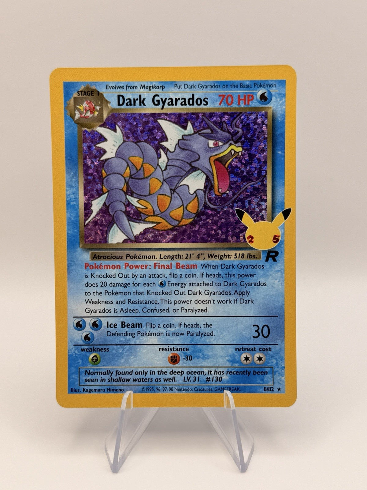 2021 Pokémon Celebrations Dark Gyarados Holo NM Classic Collection 8/82