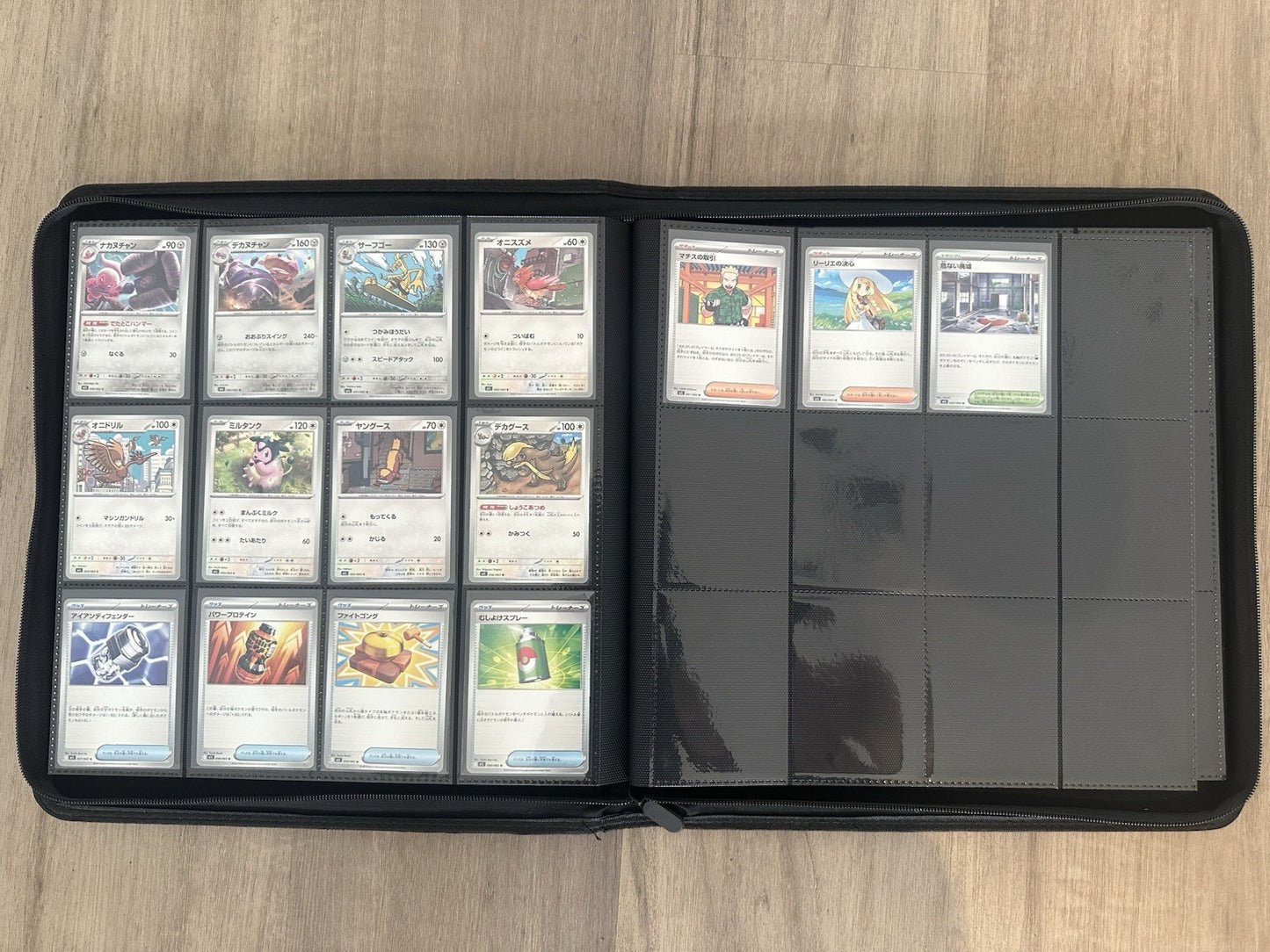 Mega Brave M1L Pokemon TCG TCG Complete Base Set 1–63 All Cards