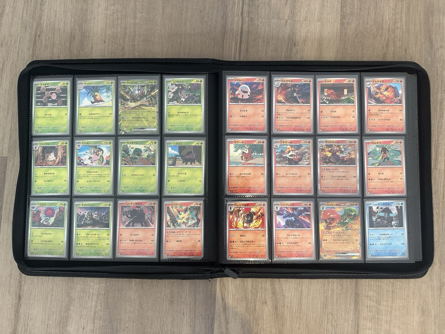 Super Electric Breaker SV8 Pokemon TCG TCG Complete Base Set 1-106 Japanese