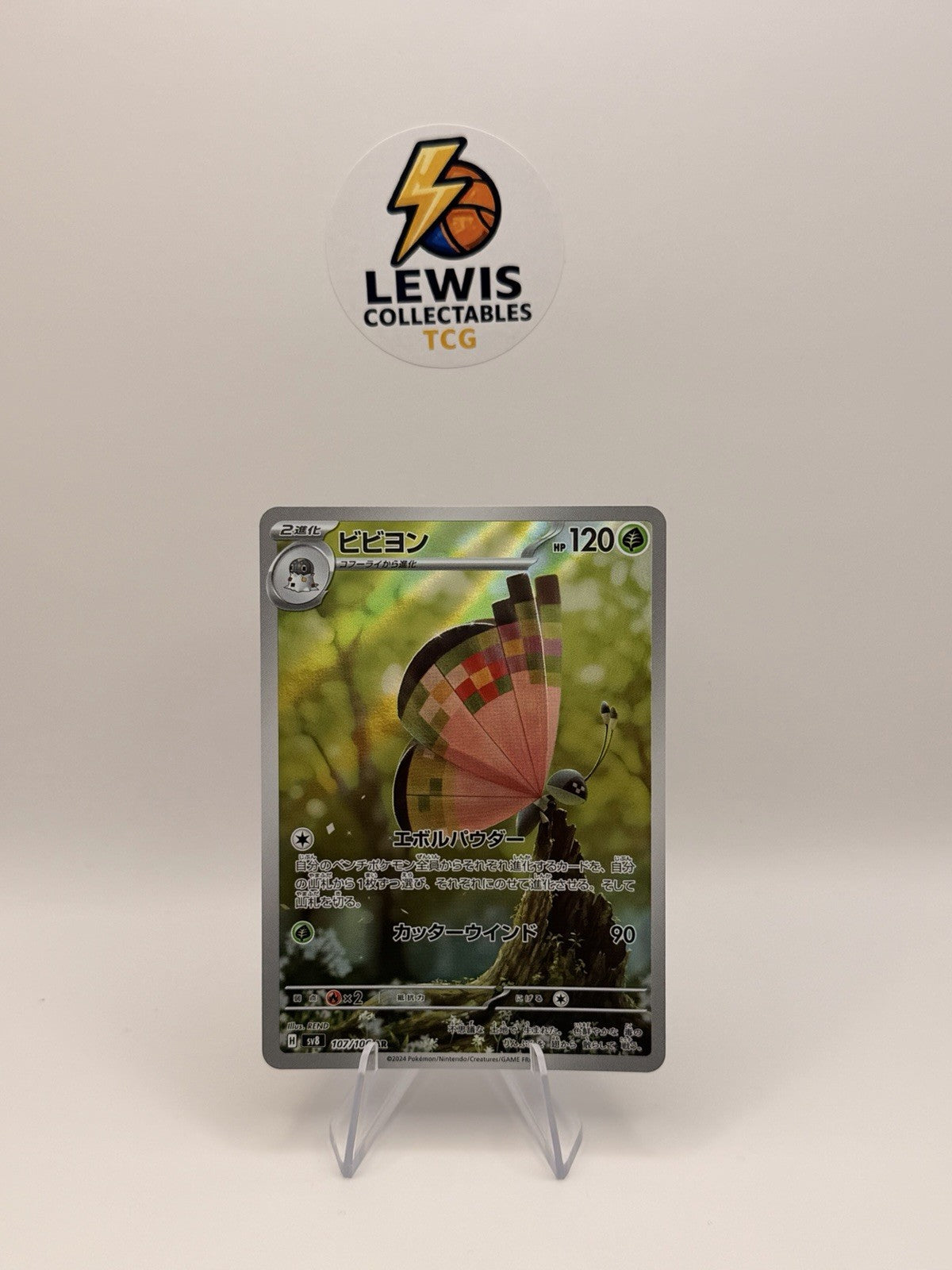 Pokemon Card Japanese SV8 Super Electric Breaker Vivillon AR 107/106 NM