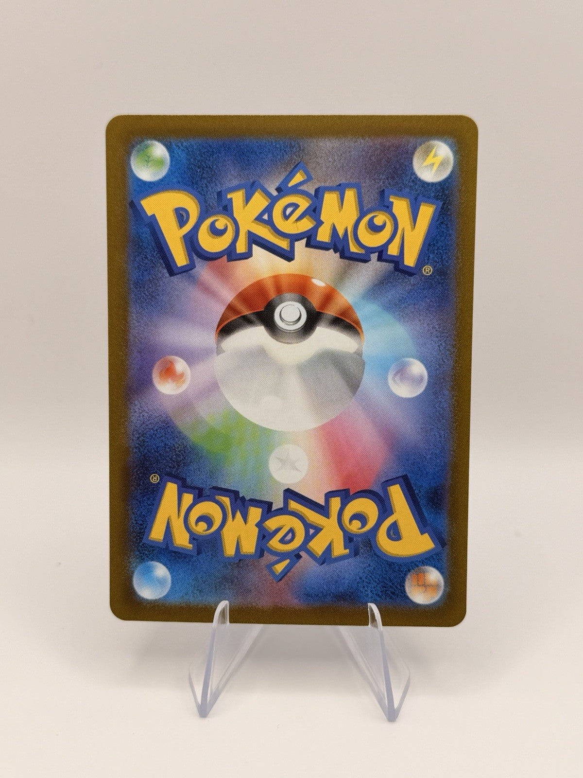 Glaceon VSTAR 217/172 SAR VSTAR Universe S12a Japanese Pokemon Card NM