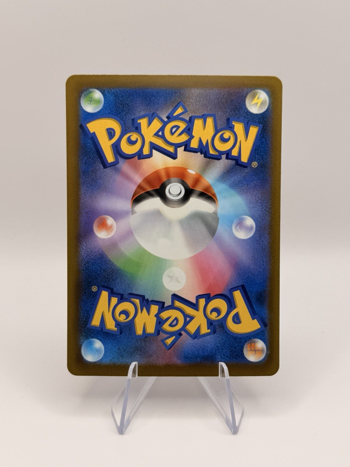 Gholdengo 118/103 AR Art Rare M6a 30th Celebration Japanese Pokemon Card