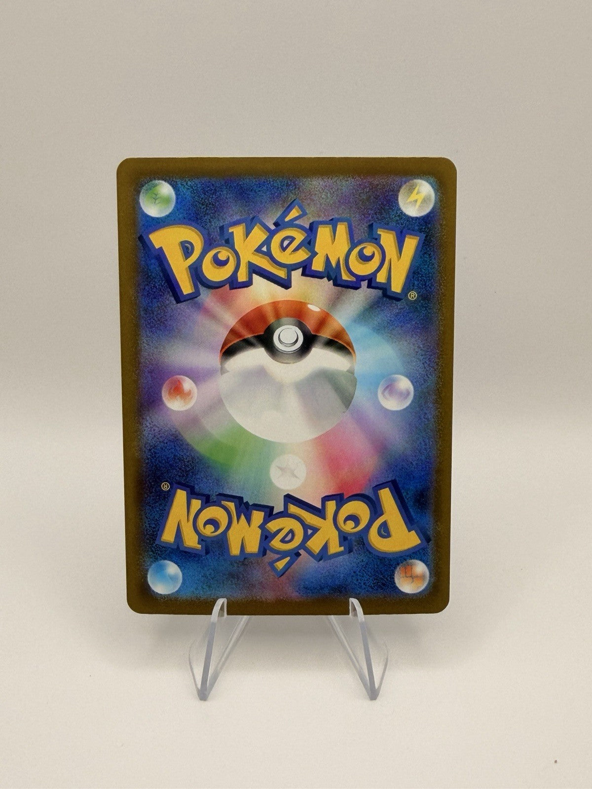 Pokemon Japanese Ampharos AR 088/083 Ninja Spinner Near Mint