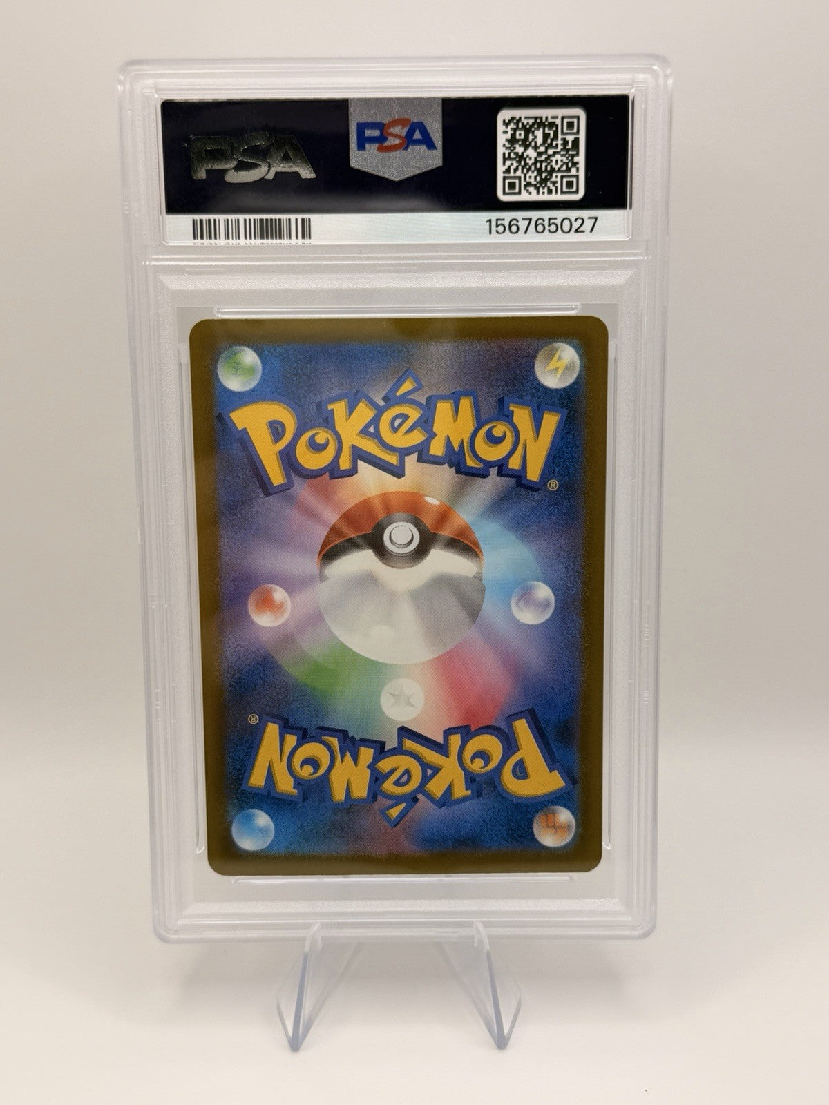 Psyduck 199/193 AR PSA 8 2025 Pokemon MEGA Dream ex M2a Japanese