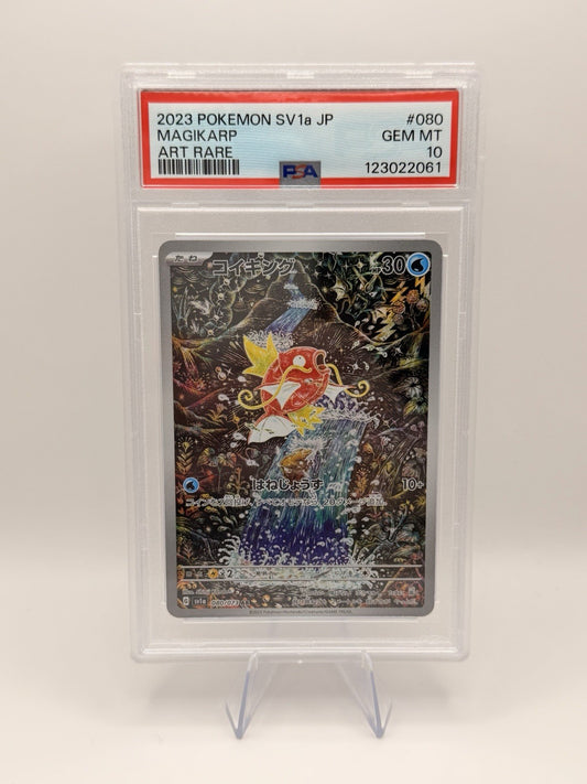 PSA 10  Pokemon Card Magikarp 080/073 AR Triplet Beat SV1a Japanese 23’ Gem Mint