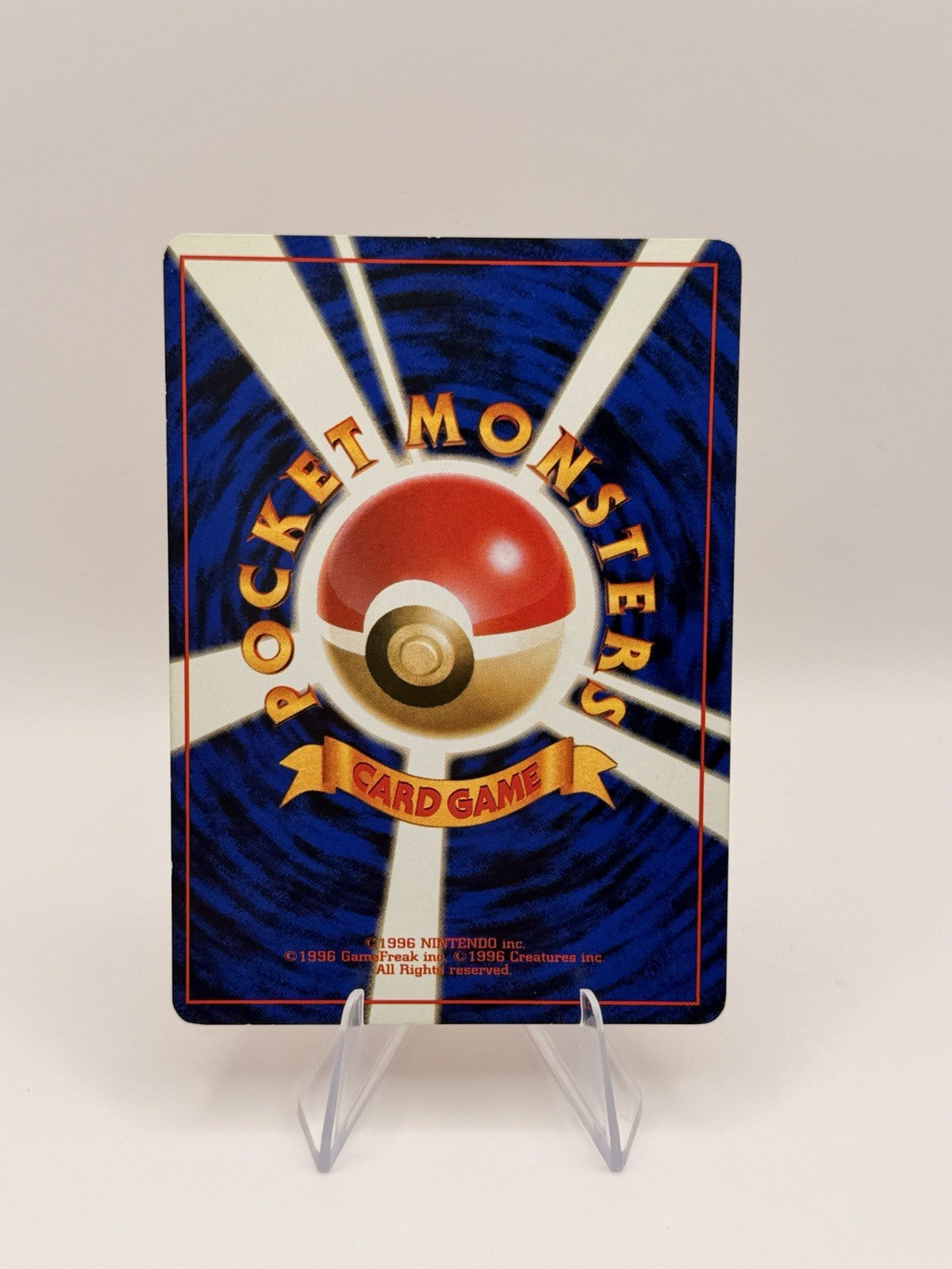 Dark Charmeleon No.005 Japanese Team Rocket 1997 Pokemon Vintage Non Holo