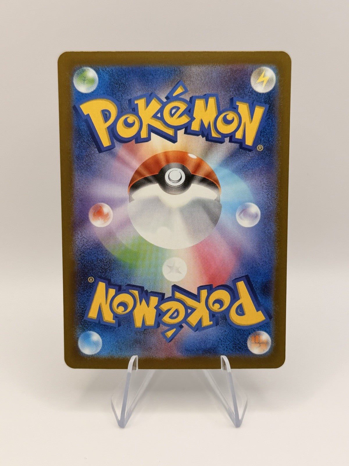 Mega Charizard X ex 223/193 M2a Mega Dream ex Japanese Pokemon Card