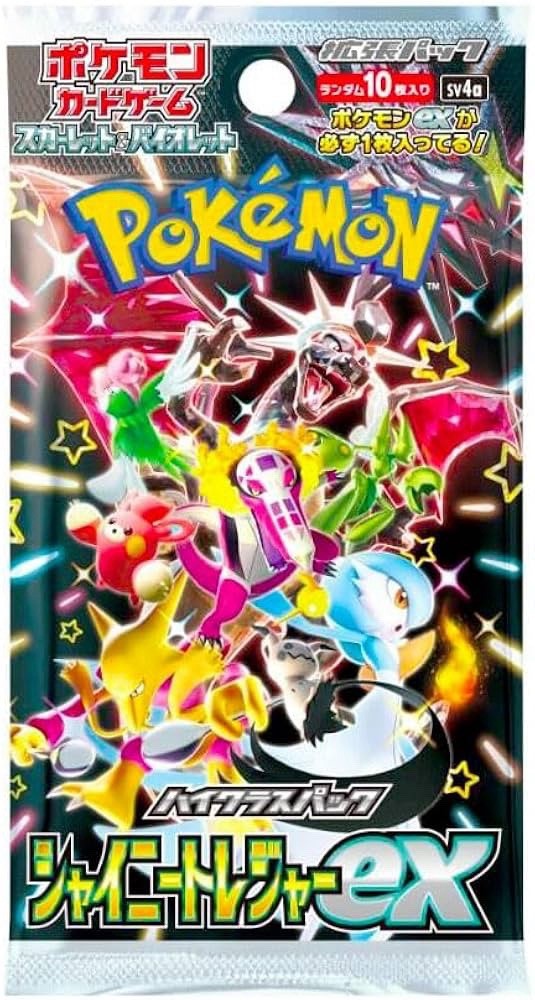 Pokemon TCG Shiny Treasure ex s4a Complete Base Set 1-190 Japanese SV4a
