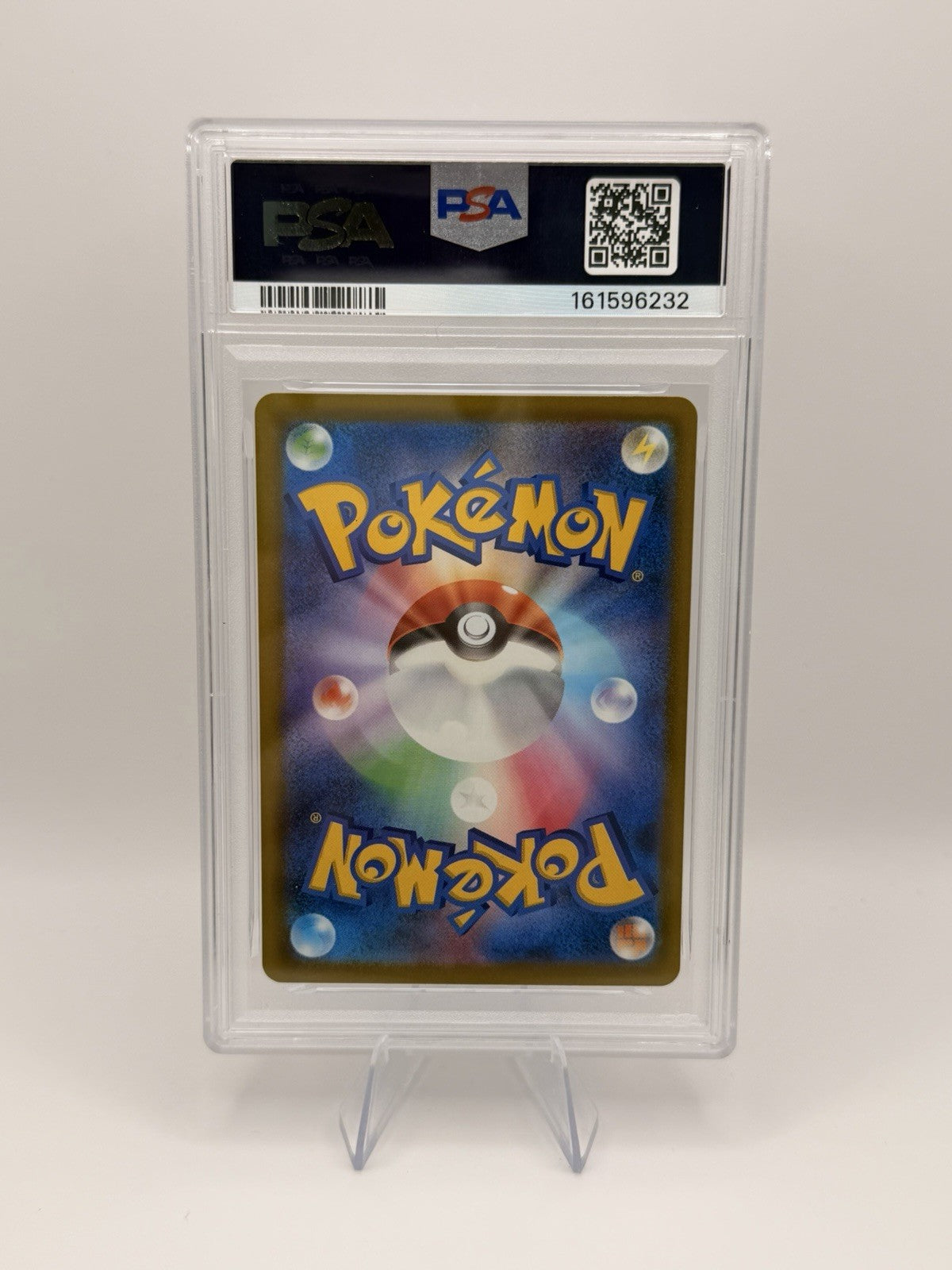 Mega Dragonite ex 246/193 SAR PSA 10 Japanese Mega Dream ex Pokemon