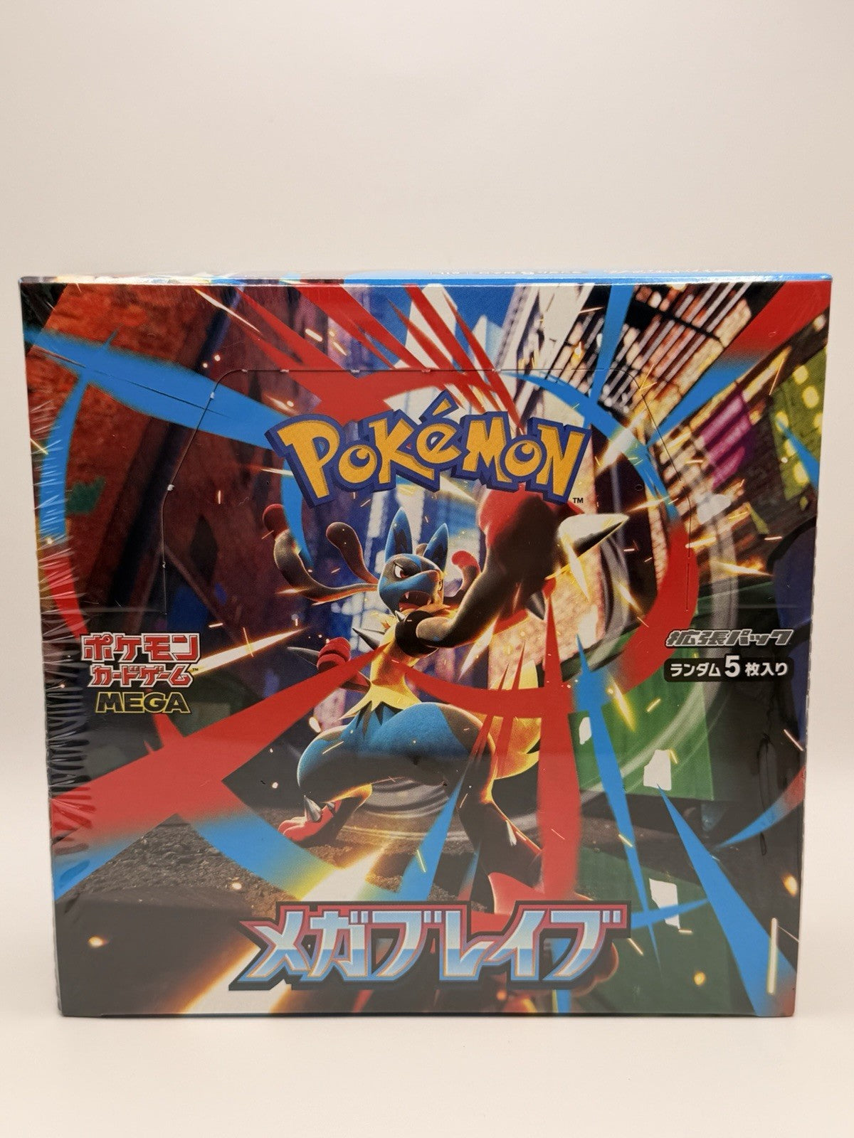 Pokemon Mega Brave & Mega Symphonia Booster Boxes Japanese Sealed w/ Shrink