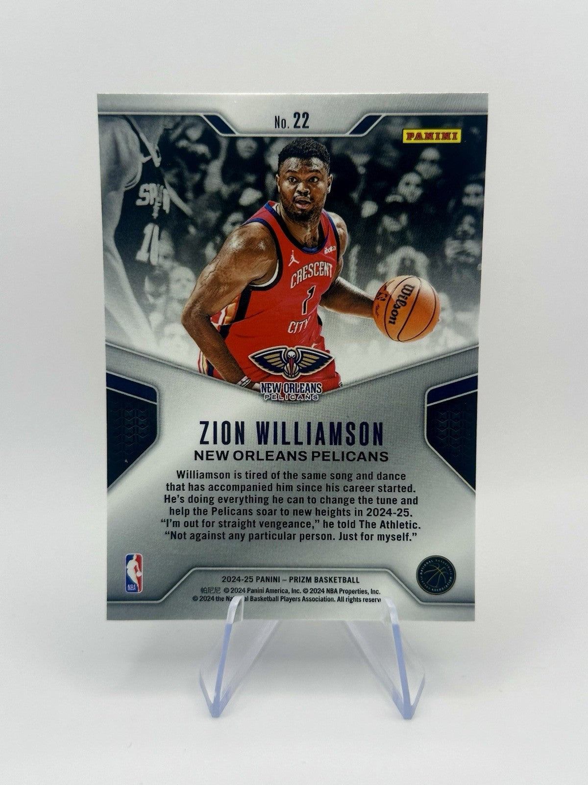 2024-25 Panini Prizm Dominance Star Lot Zion Haliburton Harden NBA Card